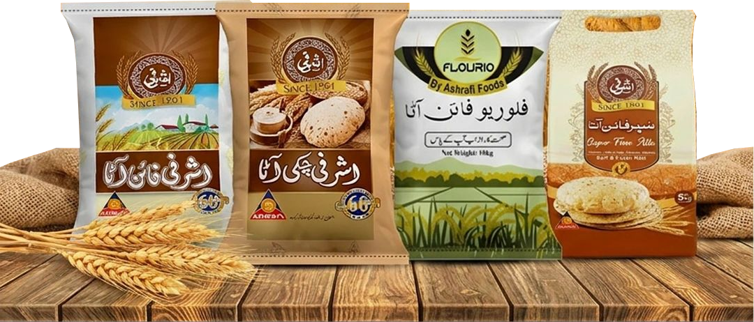 Ashrafi Pakistan flour range