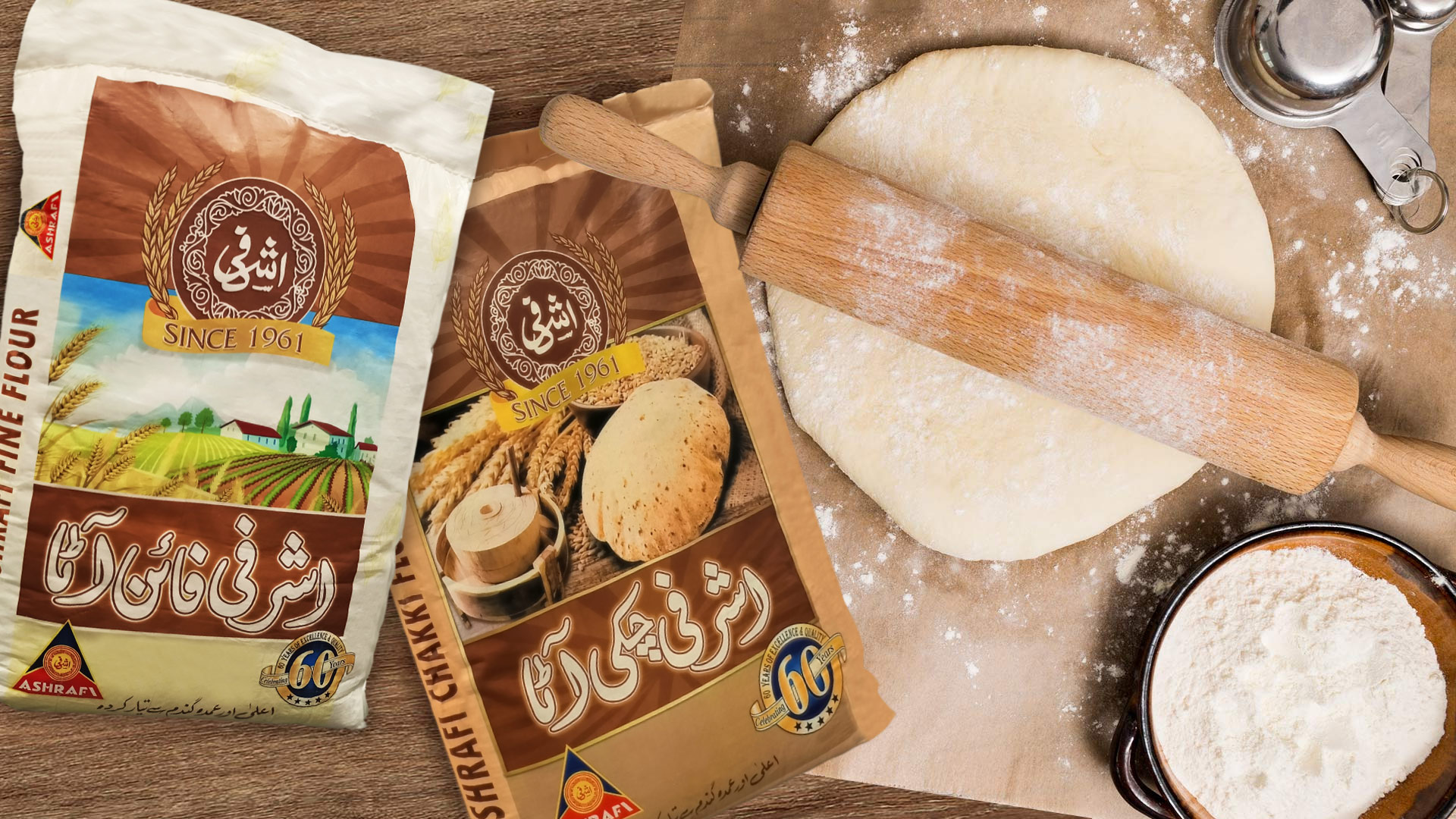 Ashrafi flour and pantry staples