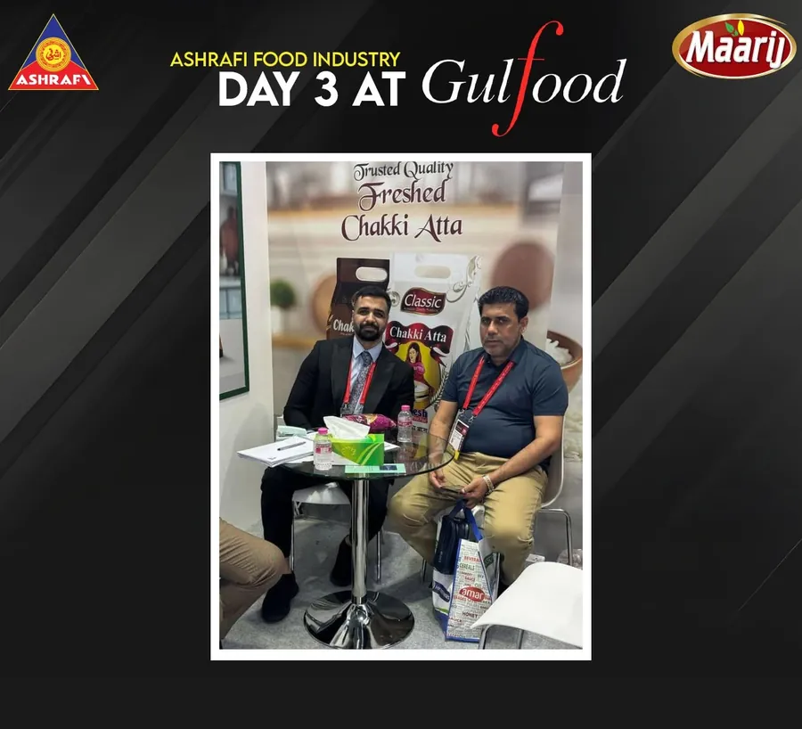 Gulfood 2025 — Ashrafi Food Industry stand